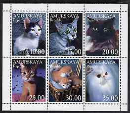 Amurskaja Republic 1998 Domestic Cats perf sheetlet containing 6 values unmounted mint
