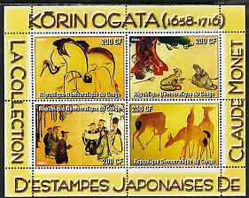 Congo 2004 Claude Monet's collection of Japanese Prints by Korin Ogata perf sheetlet containing 4 values unmounted mint