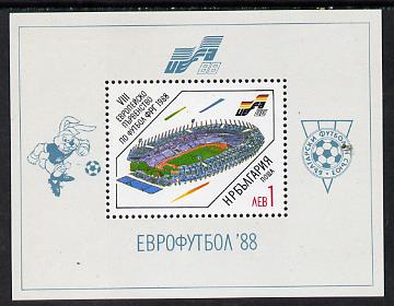 Bulgaria 1988 Football European Championships perf m/sheet unmounted mint SG MS 3533 (Mi BL 178A)