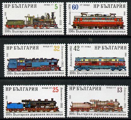 Bulgaria 1988 Centenary of State Railways set of 6 unmounted mint, SG 3493-98 (Mi 3637-42)*