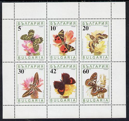 Bulgaria 1990 Butterflies sheetlet containing set of 6 unmounted mint, SG 3699-3704 (Mi 3852-57)