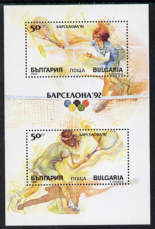Bulgaria 1990 Olympic Games perf m/sheet containing 2 x 50s values unmounted mint, SG MS 3698 (Mi BL 211A)