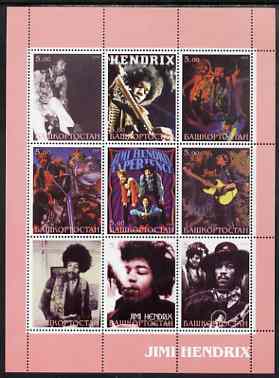 Bashkortostan 2000 Jimi Hendrix perf sheetlet containing 9 values unmounted mint
