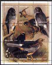 Dagestan Republic 2000 Birds of Prey composite perf sheetlet containing 9 values unmounted mint