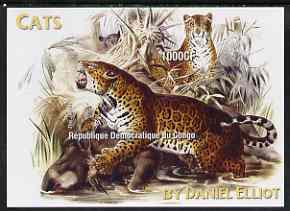 Congo 2005 Wild Cats by Daniel Elliot imperf m/sheet unmounted mint