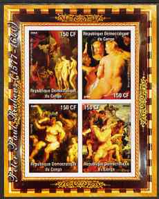 Congo 2004 Nude Paintings by Peter Paul Rubens imperf sheetlet containing 4 values, unmounted mint