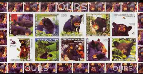 Benin 2003 Bears imperf sheetlet containing 10 values unmounted mint