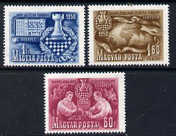 Hungary 1950 World Chess Championships set of 3 unmounted mint, SG 1105-07
