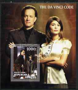 Benin 2006 The Da Vinci Code #1 perf m/sheet fine cto used