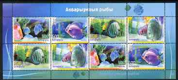 Belarus 2006 Fish perf m/sheet containing,two sets of 4 unmounted mint