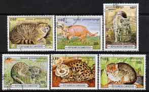Cambodia 1996 Wild Cats perf set of 6 cto used, SG 1509-14