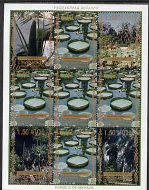 Abkhazia 1999 Pond & Marginal Plants #1 perf sheetlet containing 9 values, unmounted mint