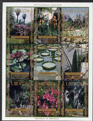 Abkhazia 1999 Pond & Marginal Plants #2 perf sheetlet containing 9 values, unmounted mint