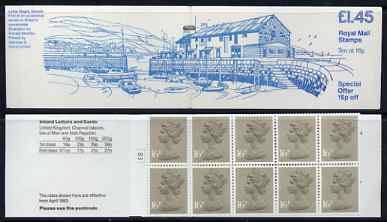 Booklet - Great Britain 1983 British countryside #1 (Lyme regis) Â£1.45 booklet complete with cyl number in margin at left SG FS2A