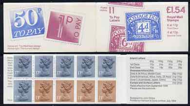 Booklet - Great Britain 1981-85 Postal History series #11 (Postage Due Stamps) Â£1.54 booklet with selvedge at right, SG FQ1B