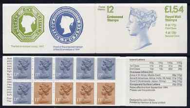 Booklet - Great Britain 1981-85 Postal History series #12 (QV Embossed Stamps) Â£1.54 booklet with selvedge at right, SG FQ2B