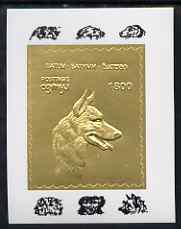 Batum 1994 Dogs - GSD deluxe sheet embossed in gold foil on glossy card unmounted mint