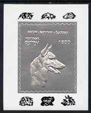 Batum 1994 Dogs - GSD deluxe sheet embossed in silver foil on glossy card unmounted mint