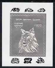 Batum 1994 Dogs - Sheepdog deluxe sheet embossed in silver foil on glossy card unmounted mint