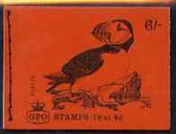 GB Great Britain 1968-70 Birds - Puffin (red cover Sept 1969) 6s booklet complete and fine, SG QP50