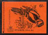 GB Great Britain 1968-70 Birds - Pied Woodpecker (red cover Nov 1968) 6s booklet complete and fine, SG QP43