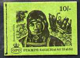 GB Great Britain 1968-70 Explorers - Shackleton 10s booklet (Aug 1969) complete and fine, SG XP9