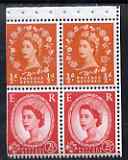 GB Great Britain 1963-64 Wilding 1/2d-2.5d Crowns booklet pane of 4 (ex Holiday booklet) with Rose Stem flaw on R1/2 unmounted mint, SG SB13ab