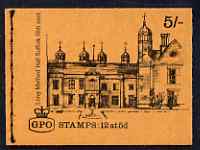 GB Booklet - Great Britain 1968-70 English Homes - Long Melford Hall 5s booklet (Jun 1969) complete and fine SG HP29