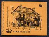 GB Great Britain 1968-70 English Homes - Mompesson House 5s booklet (Dec 1969) complete and fine SG HP32