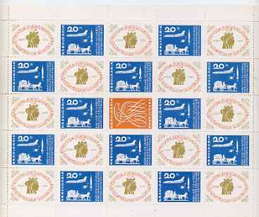 Bulgaria 1964 First National Stamp Exhibition, Sofia 20st se-tenant with label in sheetlet of 12 (12 stamps, 12 labels depicting a woman's head and one centre label depicting a sylised bid) unmounted mint, SG1474
