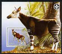 Benin 2007 Okapi perf m/sheet with Scout Logo, unmounted mint