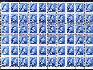 Canada 1950-52 KG6 Official 5c blue opt'd 'G' impressive block of 60 unmounted mint SG O184
