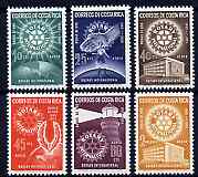 Costa Rica 1955 Rotary International perf set of 6 unmounted mint, SG 542-47 