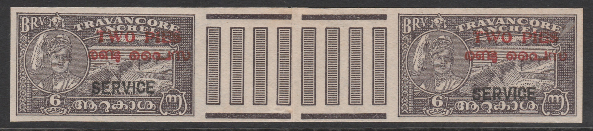 Indian States - Travancore-Cochin 1949 Official 2p on 6ca (Aruvikara Falls) imperf inter-paneau gutter pair on ungummed paper (as issued) folded through gutter, SG O1g