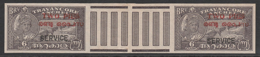 Indian States - Travancore-Cochin 1949 Official 2p on 6ca (Aruvikara Falls) imperf inter-paneau gutter pair on ungummed paper (as issued) folded through gutter, SG O1g