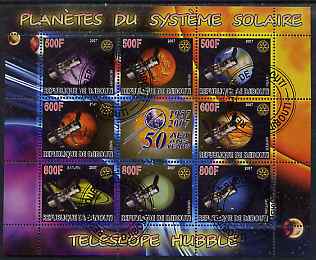 Djibouti 2007 50th Anniversary of Space Travel - Planets of the Solar System seen by the Hubble Telescope #2 perf sheetlet containing 8 values plus label fine cto used