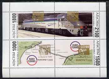 Abkhazia 1995 Euro Tunnel perf sheetlet containing set of 4 values each opt'd with Europa & France 99 imprint, unmounted mint