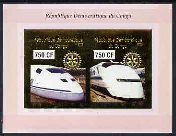 Congo 2003 High Speed Trains imperf sheetlet containing 2 x 750 CF values with embossed gold background & Rotary Logo, unmounted mint