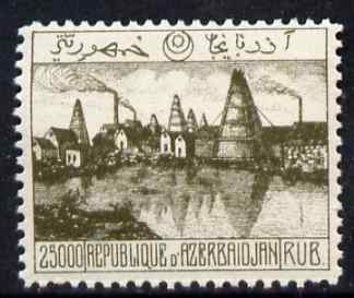 Azerbaijan 1923 Fire Worshipper's Temple near Baku 25,000r brown-olive unmounted mint (bogus issue)