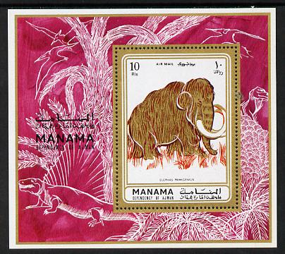 Manama 1971 Prehistoric Animals perf m/sheet unmounted mint (Mi BL 135A)