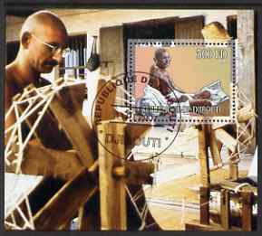 Djibouti 2007 Gandhi perf s/sheet #1 (horiz format) fine cto used 
