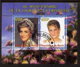 Benin 2007 10th Death Anniversary of Princess Diana #2 perf sheetlet containing 2 values fine cto used