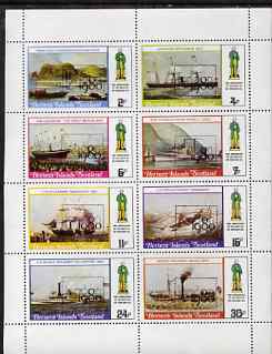 Bernera 1980 London 1980 opt on Rowland Hill (Ships - Ironwitch, Savannah, Paddle Streamers, etc) perf,set of 8 values unmounted mint