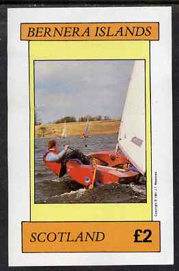 Bernera 1981 Sailing imperf deluxe sheet (Â£2 value) unmounted mint