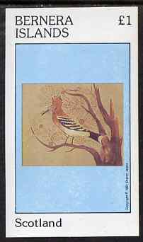 Bernera 1981 Wall Paintings of Birds imperf souvenir sheet (Â£1 value Hoopoe with vertical imprint) unmounted mint