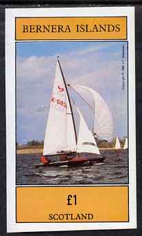 Bernera 1981 Sailing imperf souvenir sheet (£1 value) unmounted mint