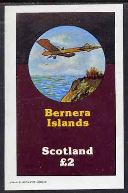 Bernera 1983 Early Aircraft imperf deluxe sheet (Â£2 value) unmounted mint