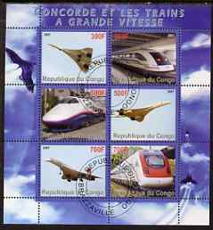 Congo 2007 Railways & Concorde perf sheetlet containing 6 values fine cto used