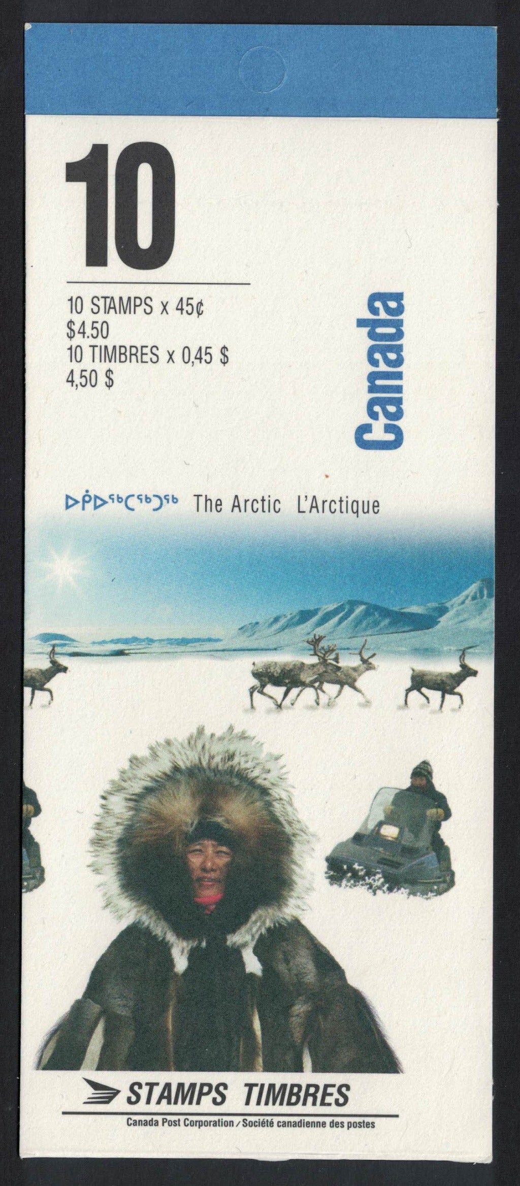 1995 Canada 50th Anniversary Booklet  Complete & Mint 