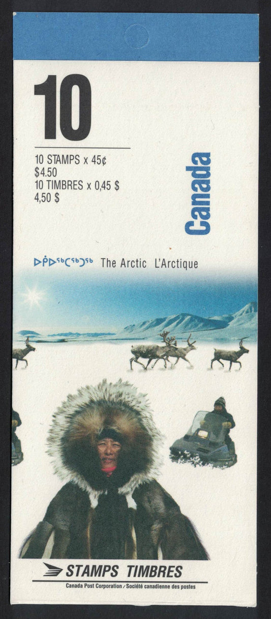 1995 Canada 50th Anniversary Booklet  Complete & Mint 